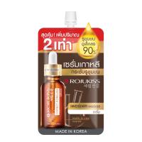 ราคา ซอง เพิ่มปริมาณ2เท่า โรจูคิส เซรั่ม 12 มล Rojukiss Serum 12ml (17206777038)