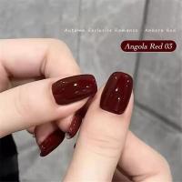 ราคา VARIVIDA เจลทาเล็บ Jillradia ชุดสีแดงแองโกลายใหม่ สีทึบ ไวน์ เชอร์รี่ แดง กาวส่องไฟ เหมาะสำหรับฤดูใบไม้ร่วงและฤดูหนาว เพ้นท์เล็บ ทำเล็บ ร้านทำเล็บ (24683568956)