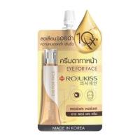 ราคา ครีมตาทาหน้า Rojukiss Perfect Poreless Eye For Face Cream ซองทอง (24371241415)