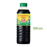 ราคา ซอสปรุงรสฝาเขียว ตราภูเขาทอง 1 ขวด 500 มล (22565017171)