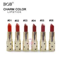 ราคา 041057 BOB ลิปสติก เนื้อแมท เนื้อสัมผัสมันวาว สีสวย ดีไซร์หรูหราสุด ติดทนตลอดวัน ดูเป็นธรรมชาติ Fifa (24389675961)