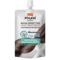 ราคา Lolane Pixxel Bond Resetter Hair Treatment โลแลน บอนด์ รีเซตเตอร์ แฮร์ ทรีทเม้นท์ ซอง (24784609340)