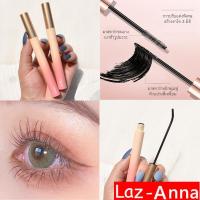 ราคา มาสคาร่ากันน้ำ เดอะ ไฮเปอร์เคิร์ล เครื่องสำอาง มาสคาร่า มาสคาร่ากันน้ำ (23568343777)
