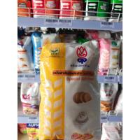 ราคา แป้งอเนกประสงค์ แป้งขนมปัง แป้งเค้ก แป้งซาลาเปา (18147346320)