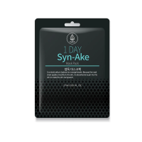 ราคา MEDB เมดบี วัน เดย์ ซินเอค มาส์ก แพค 1 Day Syn Ake Mask Pack 27 ml (23439942360)