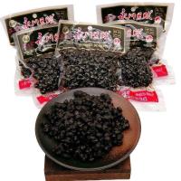 ราคา เต้าซี่ ถั่วเต้าซี่ ขนาด150g ถั่ว เครื่องปรุง ใช้สำหรับปรุงอาหารได้หลากหลายเมนู豆鼓 黑豆鼓 (21197637808)