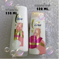 ราคา มีช้อยส์เลือก เเชมพู ครีมนวดโดฟ Dove Long Thick Shampoo or Conditioner (24533345777)