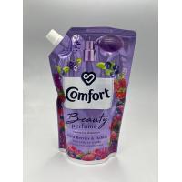 ราคา คอมฟอท Comfort น้ำยาปรับผ้านุ่ม สูตรคอมฟอร์ทบิวตี้ กลิ่นไวลด์ เบอร์รี่ และ ดาห์เลีย ถุงเติม สีม่วง 475 มล 1ถุง (20939221918)