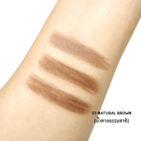 ราคา HASAYA GIRL 2IN1 Lasting Brows Secret ดินสอเขียนคิ้วหัวตัด เขียนง่าย ให้คิ้วเป็นธรรมชาติ no XH014 (24705419452)