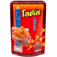 ราคา ขนมขาไก่ น่องไก่โลตัส อร่อยเคี้ยวเพลิน (24781498420)