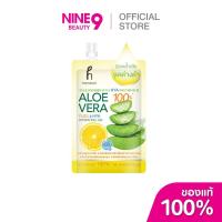 ราคา Hanasol Aloe vera Gel 50ml ฮานาโซล อโลเวร่า เจล 50ml (23788474555)