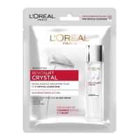 ราคา ลอรีอัล รีไวทัลลิฟท์ คริสตัล ไมโคร เอสเซนส์ มาส์ก 25ml LOREAL PARIS Revitalift (9435984969)