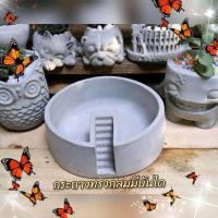 ราคา กระถางปูนเปลือยทรงกลมบันได แนวมินิมอล (21892915234)