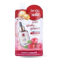 ราคา บีเอสซี วิตามิน เซรั่ม BSC Vitamin Brightening Serum ซอง (24653584995)