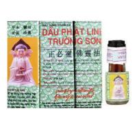 ราคา ยาหม่องน้ำ ขนาด 1 5 ml ของแท้ 100 จากเวียดนาม DAU PHAT LINH TRUONG SON พร้อมส่งในไทย (24985870652)