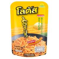 ราคา ขนมขาไก่ น่องไก่โลตัส อร่อยเคี้ยวเพลิน (24781498418)