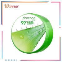 ราคา ว่านหางจเข้ เจลว่านหางจรเข้ ว่านหางจระเข้ Aloe Vera 98 300ml ช่วย บำรุงผิวพรรณให้ชุ่มชื้น ลดอาการอักเสบของผิว 878 606 987 P02 (10418710567)