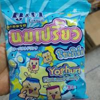 ราคา คูก้า ลูกอม รสนมเปรี้ยวโยเกิร์ต บรรจุ 100 เม็ด x 1 แพ็ค (2712122513)
