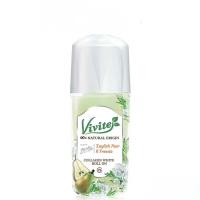 ราคา Vivite Roll On วีไวต์ ไวเทนนิ่ง โรลออน ระงับกลิ่นกาย ขนาด 40 45ml (24621832449)