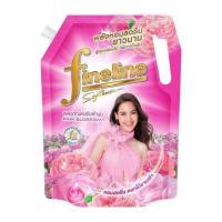 ราคา ไฟไลน์Fineline 1300 ML น้ำยาปรับผ้านุ่มสูตรมาตรฐานถุงใหญ่ สุดคุ้มหอมสดชื่นยาวนาน (24563997074)