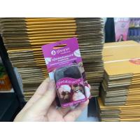 ราคา ภูมิพฤกษา สบู่ใสกลีเซอรีน มังคุด 40 กรัมภูมิพฤกษา สบู่ใสกลีเซอรีน มังคุด 40 กรัม