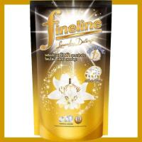 ราคา ไฟไลน์ 550 700 ML น้ำยาซักผ้าสูตรเข้มข้นซักสะอาดขจัดครบได้ดี (23022890043)