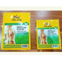 ราคา แผ่นแปะ สูตรร้อน สูตรเย็น ตราเสือ แก้ปวดเมื่อย 1ซอง2แผ่น Exp 7 7 2027 (23428133118)