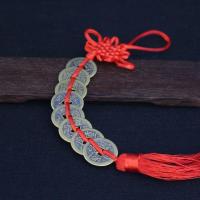 ราคา Inspy พู่แดงห้อยเหรียญจีน 5 จักรพรรดิ 3 10 เหรียญ เหรียญอี้จิง เหรียญจีนโบราณ เสริมดวง ฮวงจุ้ย (18430733283)