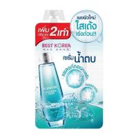 ราคา 1ซอง Best Korea เบสท์ โคเรีย ซอง (10412556046)