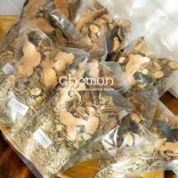 ราคา สมุนไพรอบตัว สมุนไพรอบผ่อนคลาย สมุนไพรอบคลายเส้น สมุนไพรอบร้อน (22722662214)