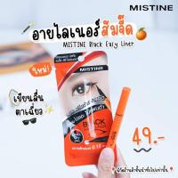 ราคา มิสทีน So Black อายไลเนอร์ หัวพู่กัน ติดทน กันน้ำ 1g 4 5g Mistine Eyeliner So Black Matte Liquid Eyeliner (25003561158)