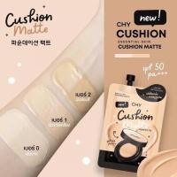 ราคา คุชชั่น CHY Cushion Matte คุชชั่นโฮยอน สูตรใหม่ คุชชั่นCHY แบบซอง คุชชั่นเนื้อแมท ปกปิด กันน้ำ กันเหงื่อ เบลอรูขุมขน 1ซอง (21481827504)