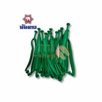 ราคา หูรองเท้าช้างดาว สายช้างดาว สายอะไหล่ช้างดาว หูช้างดาว ของแท้ หูรองเท้าแตะ หูรองเท้า ขายเป็นคู่ (20388831589)