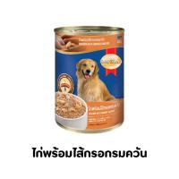 ราคา Smartheart อาหารสุนัข แบบกระป๋อง 400 กรัม 1 กระป๋อง (23442399519)