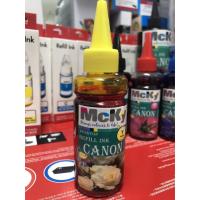 ราคา หมึกเติมแคนนอน หมึกเติมแท็งค์ Canon ใช้ได้กับ Printer Canon ทุกรุ่น หมึกCanon MP287 IP2770 เกรดพรีเมียม Premium Refill (16445698452)