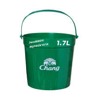 ราคา ถังใส่น้ำแข็ง ขนาด 1 7L Johnnie Walker Jack Daniels Captain Morgan Chang (23585797105)