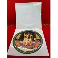 ราคา ภาพถ่าย อธิฐานจิต แผ่นภาพติดหน้ารถ คุณแม่บุญเรือน มียี่ห้อ สูน เฮง จากวัด อาวุธวิกสิตาราม (22404223060)