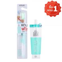 ราคา แปรงสีฟัน 1 ชิ้น แปรงสีฟัน ยาสีฟันขนาดทดลอง ชุดคู่ขวัญแนะนำสินค้าสกินแล๊บ กรีน Skylab สกินแล็บ 1 คู่ (24713914357)