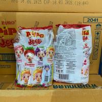 ราคา mone stock 1 ถุง PiPo Joop ปีโป้จุ๊บ เยลลี่ปีโป้ 90 กรัม x6 ชิ้น (24651102434)
