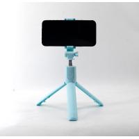 ราคา NexPlay ไม้เซลฟี่โทรศัพท์มือถือ 2 เมตร กันสั่น ขาตั้ง 360 องศา แบบพกพา (24416219621)