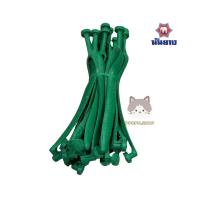 ราคา สายรองเท้าแตะ ช้างดาว ของแท้ หูรองเท้าแตะ หูช้างดาว สายช้างดาว ขายเป็นคู่ พร้อมส่ง ช้างดาวแท้ (21271242076)