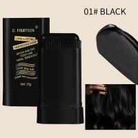 ราคา ปากกาย้อมผม C FOURTEEN รูปทรงลิปสติก สีดำ ปากกาย้อมผมแบบใช้แล้วทิ้ง ปกปิดผมหงอก แท่งย้อมผมชั่วคราว เหมาะสำหรับผมขาว สะดวก แท่งย้อมผม ขายดี (24959093315)