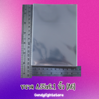 ราคา ซองแก้ว ซองใส ซองใส่โพลารอยด์ ซองใส่กระดาษ A5 ซองใส่การ์ด ซองใส่โปสการ์ด (13712337086)