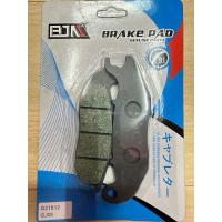 ราคา ผ้าเบรคหน้าPCX160 CLICK110คาร์บู แบรนด์ BJN เกรด A สำหรับใส่รถมอเตอร์ไซค์ HONDA PCX160 Click 110 คาร์บู (20938770788)