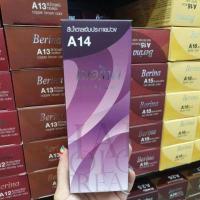 ราคา สีย้อมผมเบอริน่า Berina hair color ครีมเปลี่ยนสีผม A1 A20 พร้อมส่ง (24387947590)