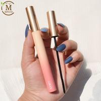 ราคา 3D มาสคาร่ากันน้ำ เดอะ ไฮเปอร์เคิร์ล เครื่องสำอาง มาสคาร่า มาสคาร่ากันน้ำ (23568325346)