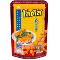 ราคา ขนมขาไก่ น่องไก่โลตัส อร่อยเคี้ยวเพลิน (24781498421)