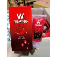 ราคา เจลกระชับสัดส่วน เจลสลายไขมัน ดับเบิ้ลยู เฟิร์มมิ่ง เจล (14181188635)