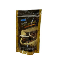ราคา Argussy Coffee Salt Scrub ขนาด 1 ซองx 280กรัม อากัสซี่ สครับเกลือสปาขัดผิว สูตรกาแฟ (10916984521)