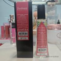 ราคา สเปรย์น้ำหอมมายช้อยส์ 11 กลิ่น ขนาด 20 มิลลิลิตร (23088562979)